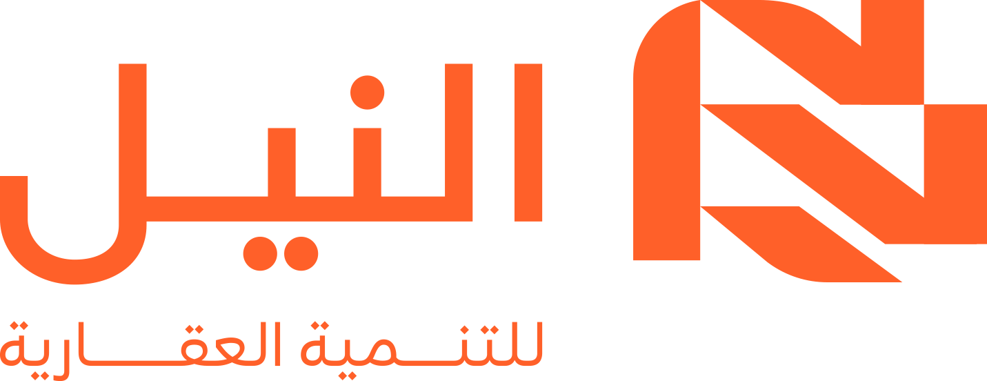 النيل للتنمية العقارية